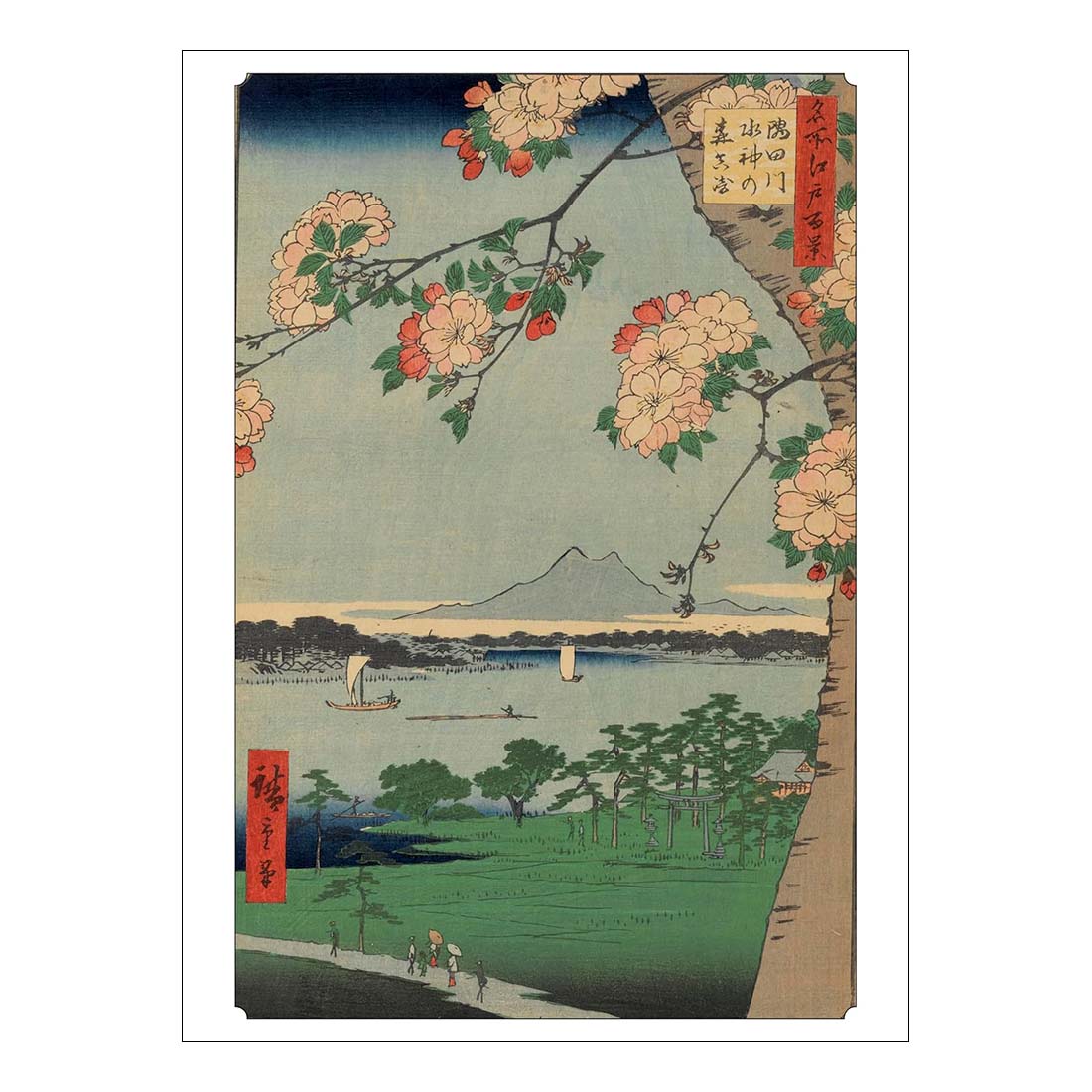 Hiroshige Book of Postcards