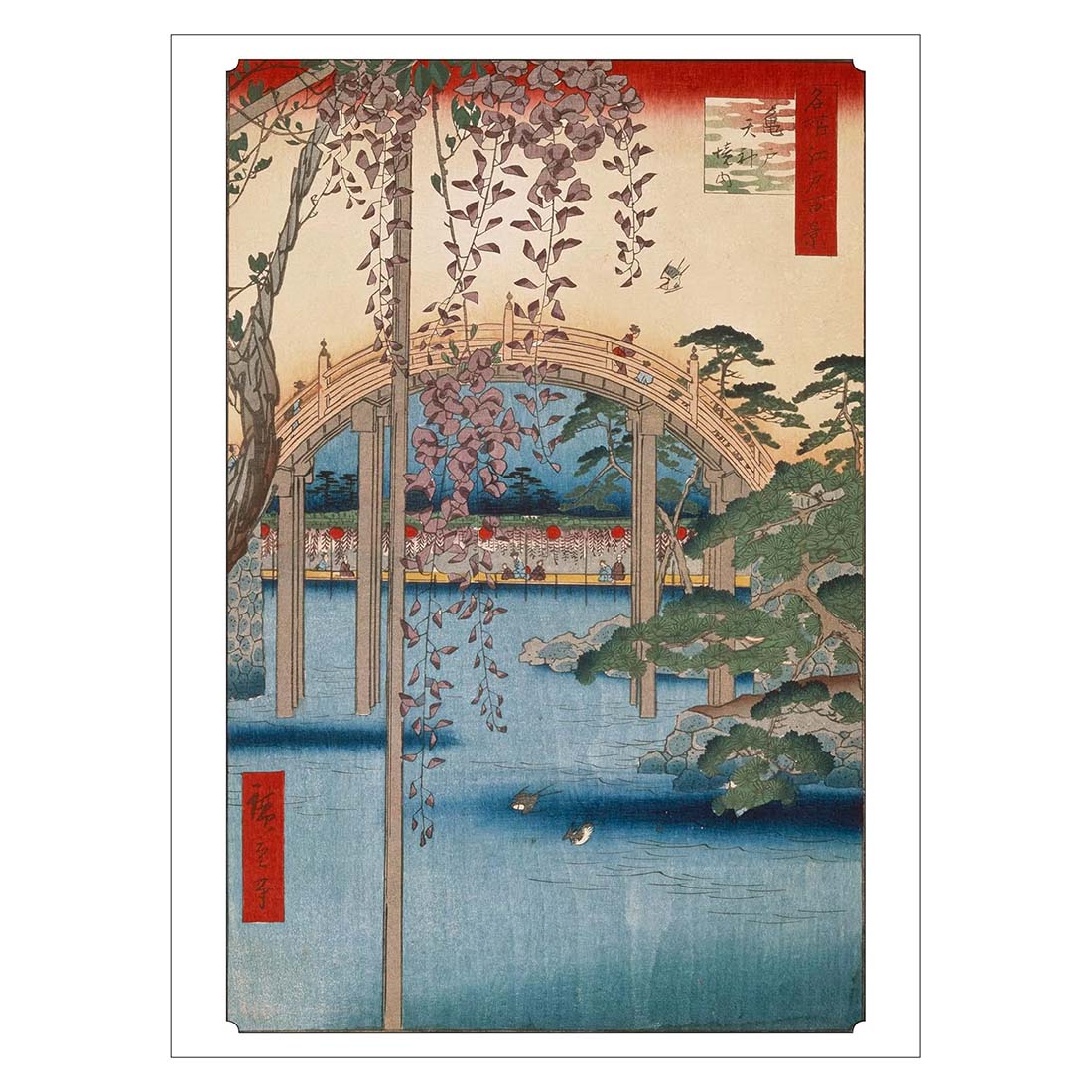 Hiroshige Book of Postcards