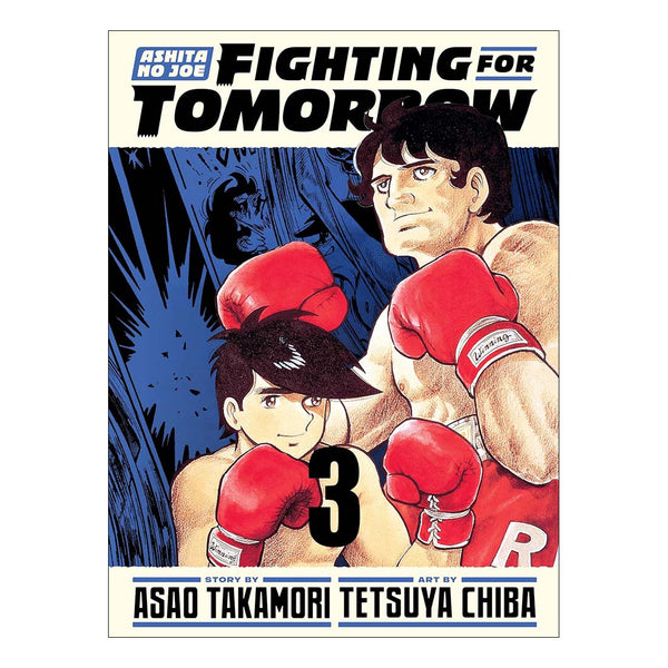Ashita no Joe: Fighting for Tomorrow 3 - de Young & Legion of
