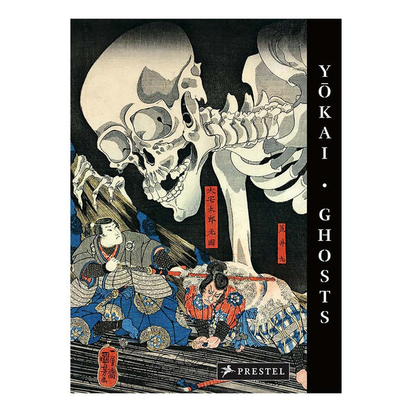 YokaiGhosts_600x.jpg?v=1740010314