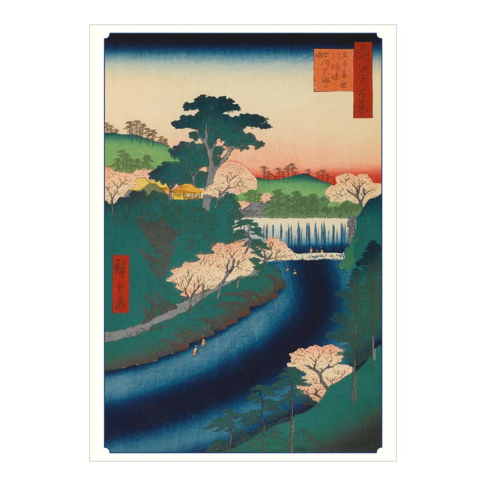 Hiroshige Cherry Blossoms Boxed Notecards