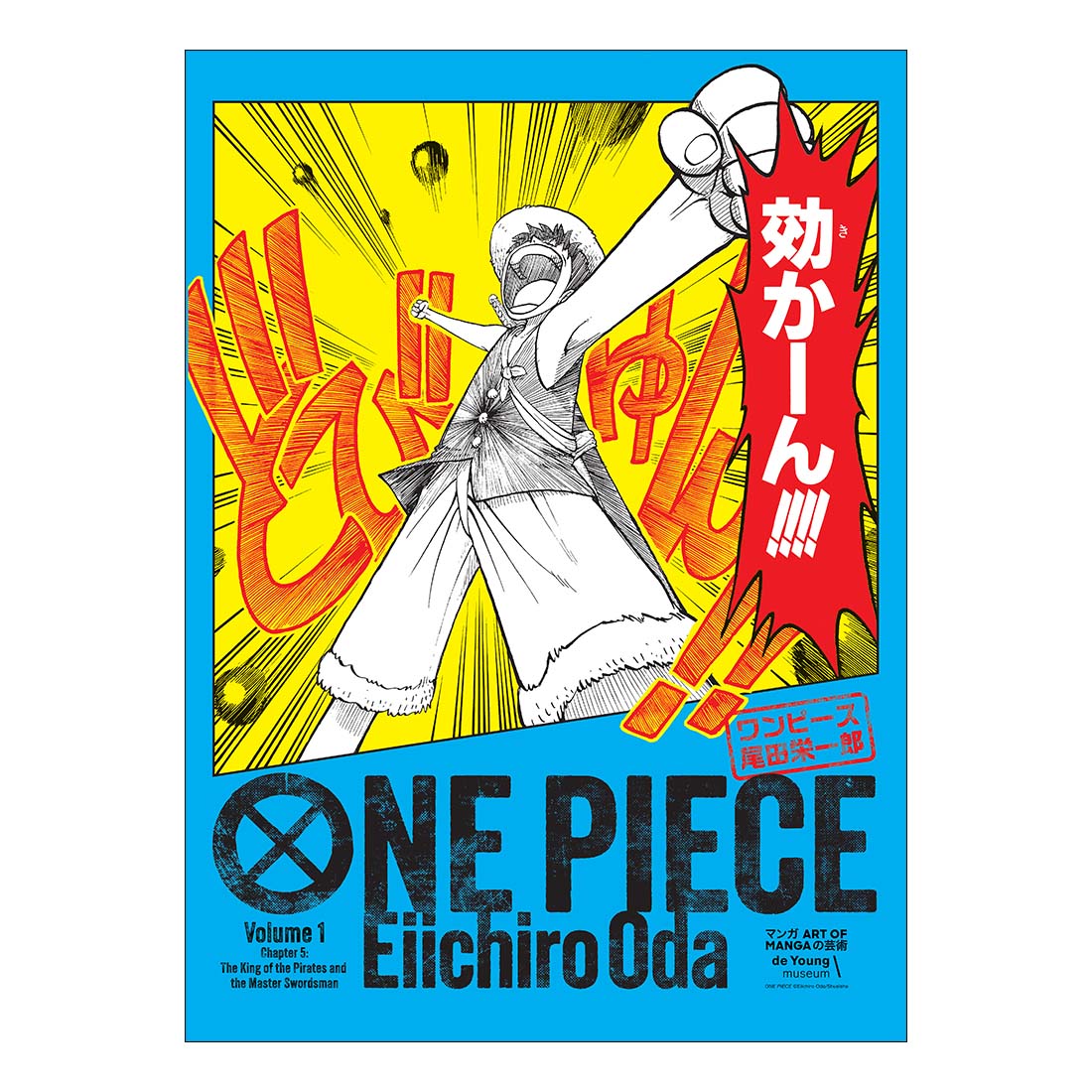 ONE PIECE Vol 1 Mini Poster