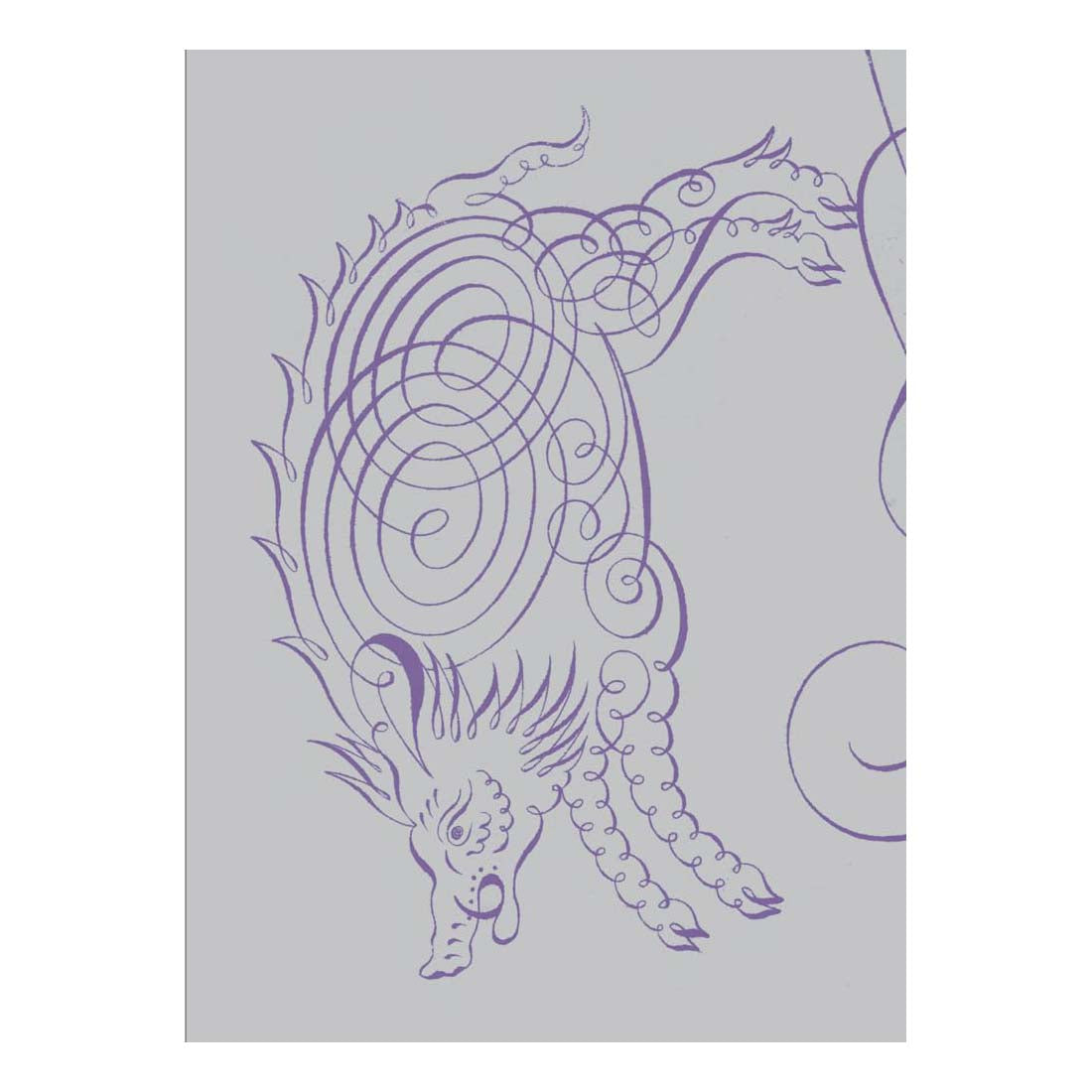 Calligraphic Menagerie Boxed Notecards