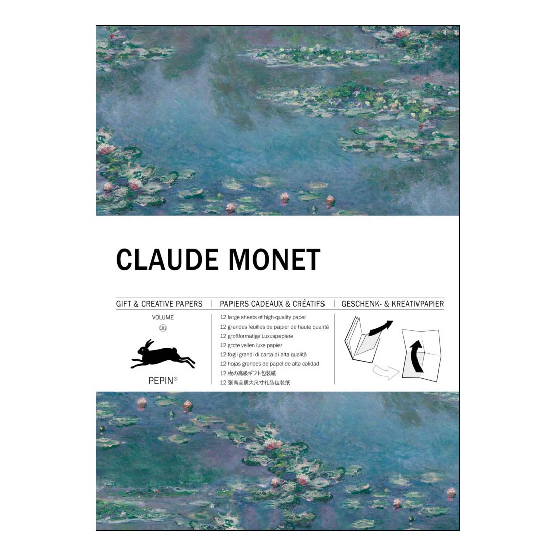 Gift paper with Claude Monet's 'Water Lilies' painting design on a white background.