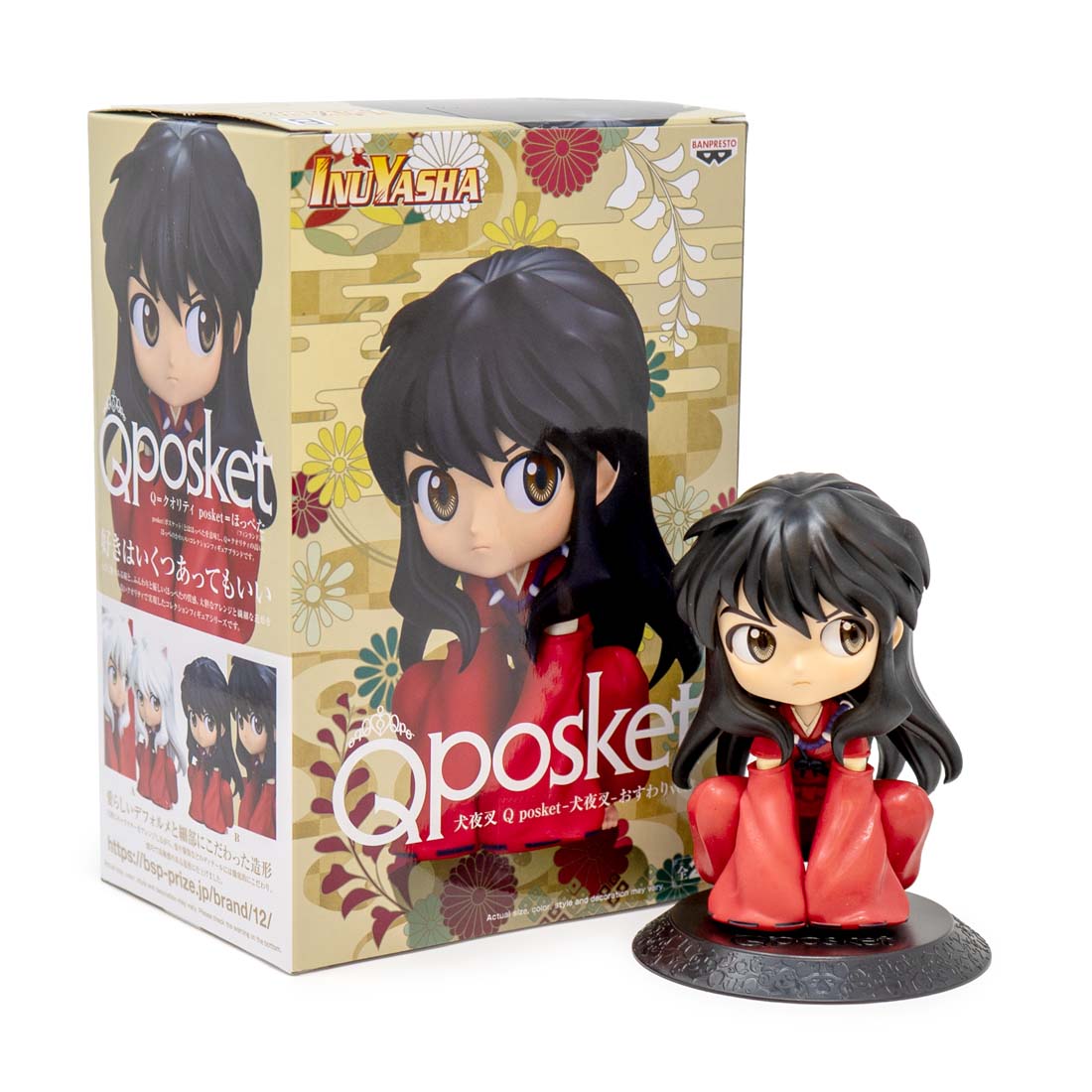 Inuyasha Sitting Ver B QPosket Figure