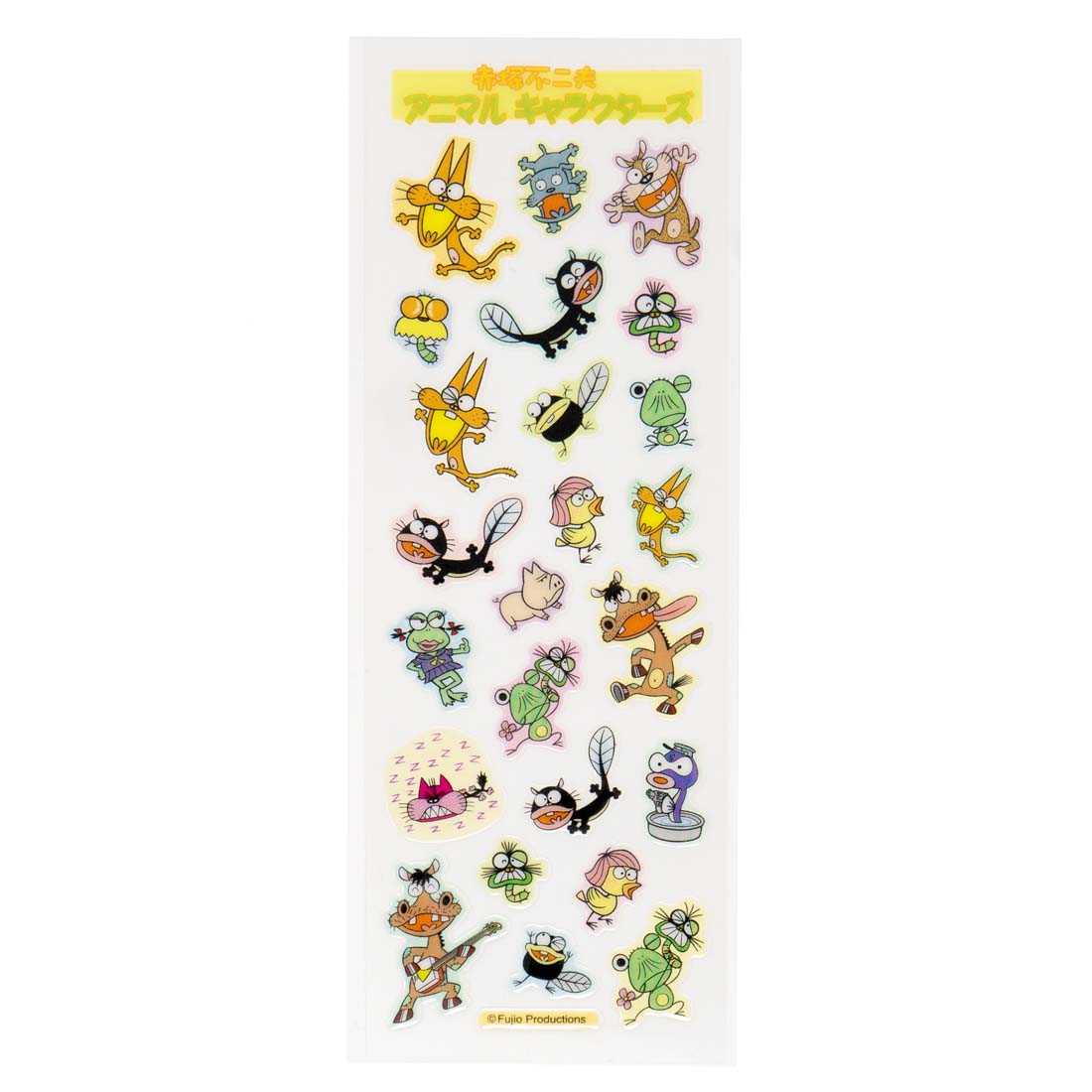 Sheet of cartoon character stickers with a colorful border on a white background