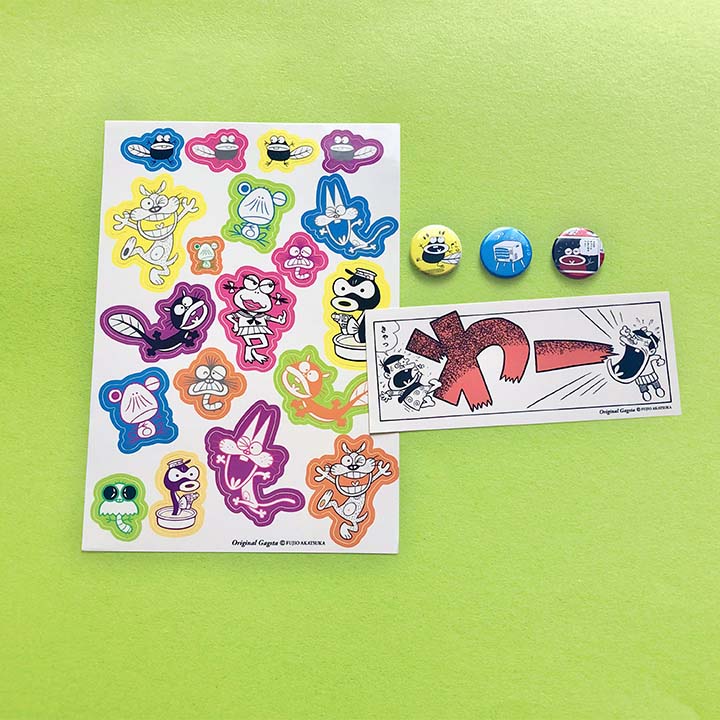 Akatsuka Fujio Original Gagsta