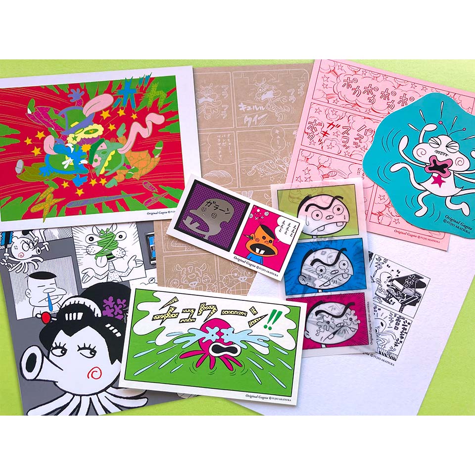 Akatsuka Fujio Original Gagsta