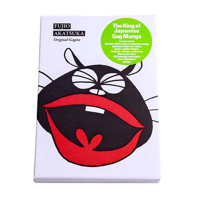 Akatsuka Fujio Original Gagsta