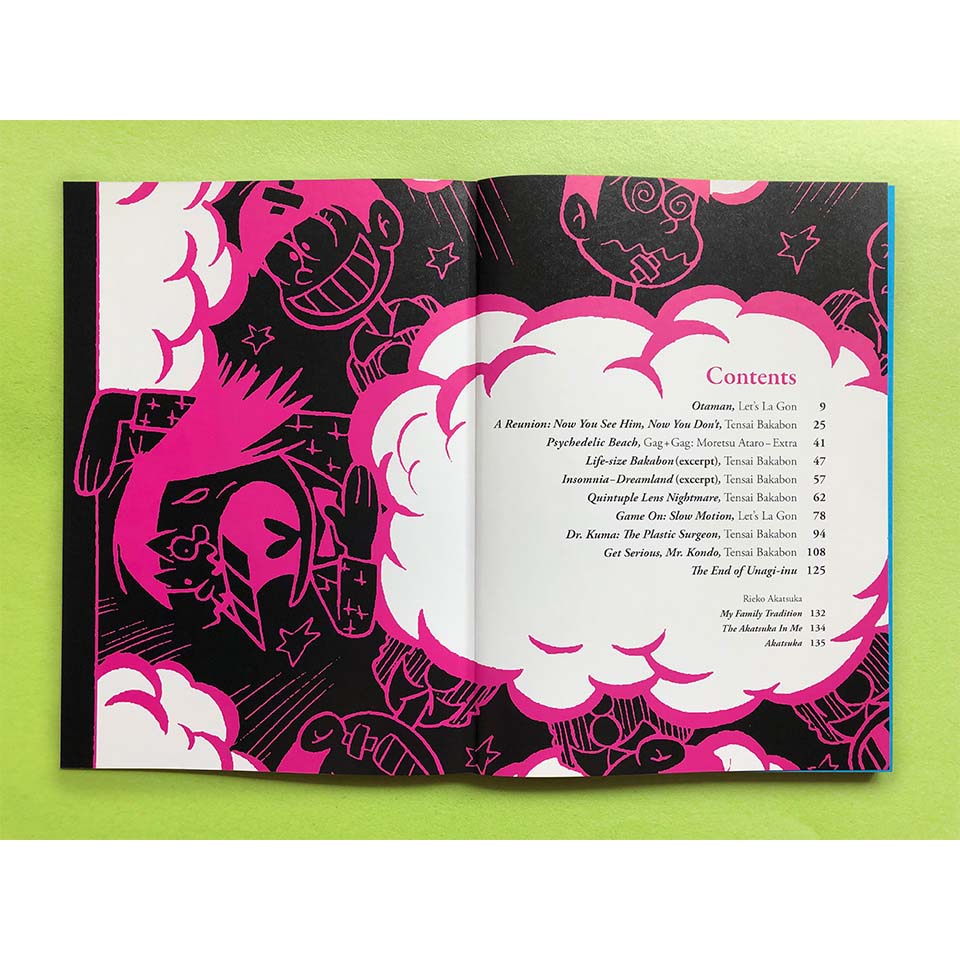 Akatsuka Fujio Original Gagsta