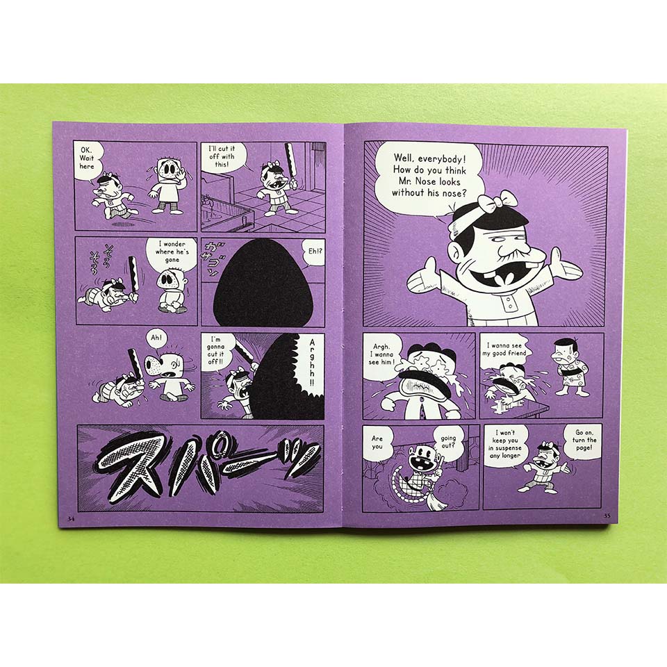 Akatsuka Fujio Original Gagsta