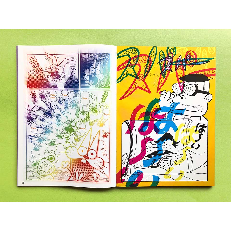 Akatsuka Fujio Original Gagsta