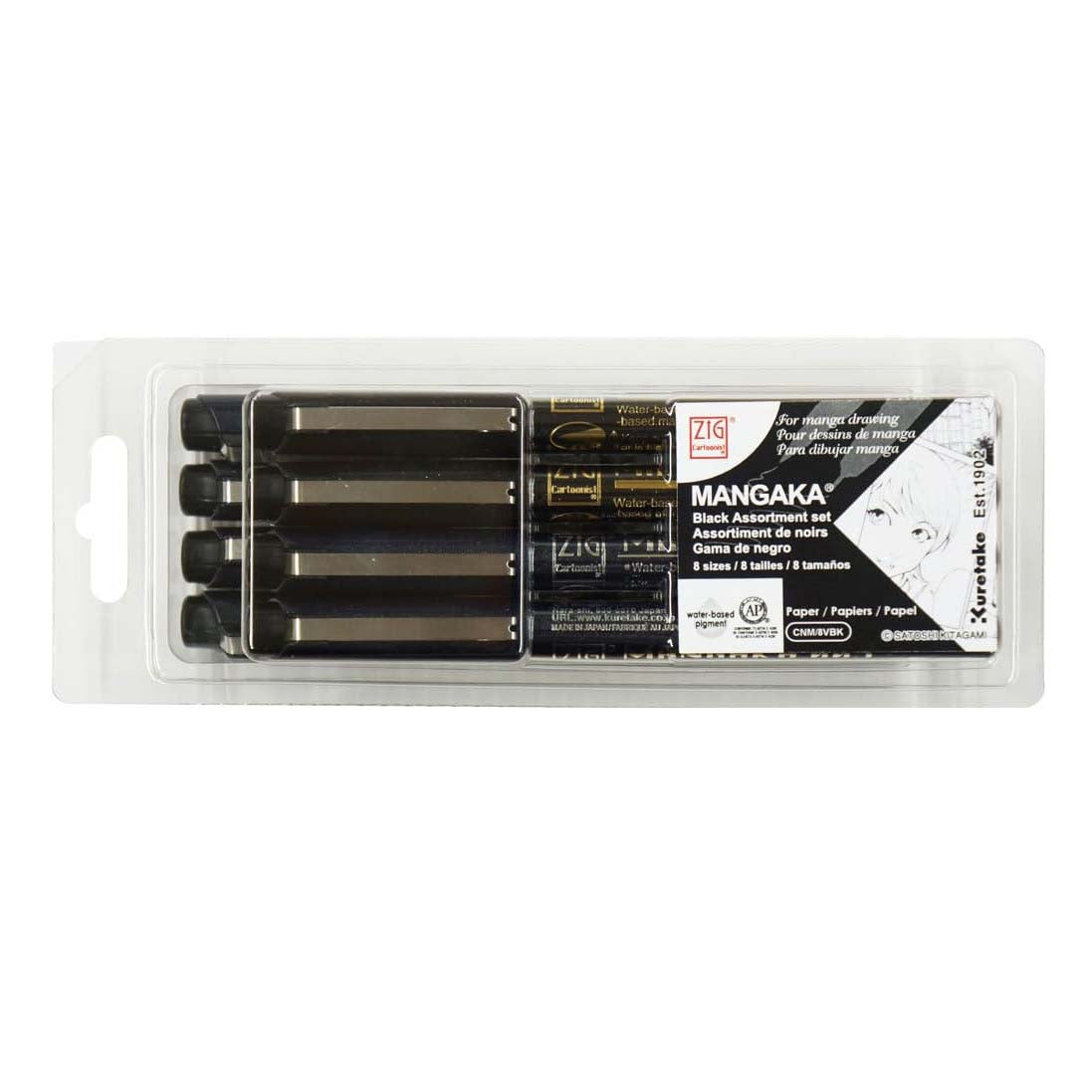 ZIG Cartoonist Black Mangaka Set