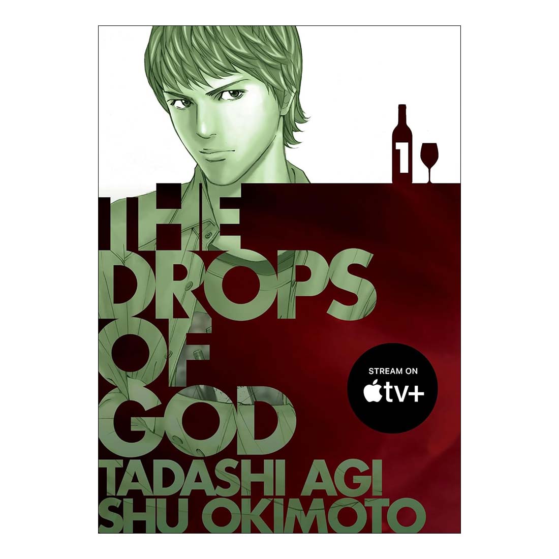 Drops of God, Volume 1