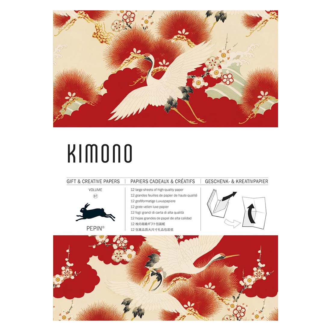 Kimono Gift &amp; Creative Paper