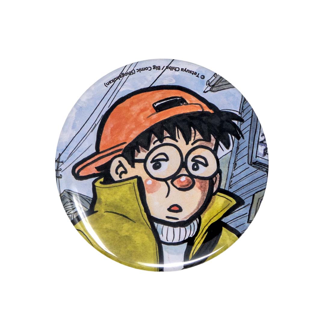 Circular badge with an illustration of a character wearing a red cap and green jacket on a white background