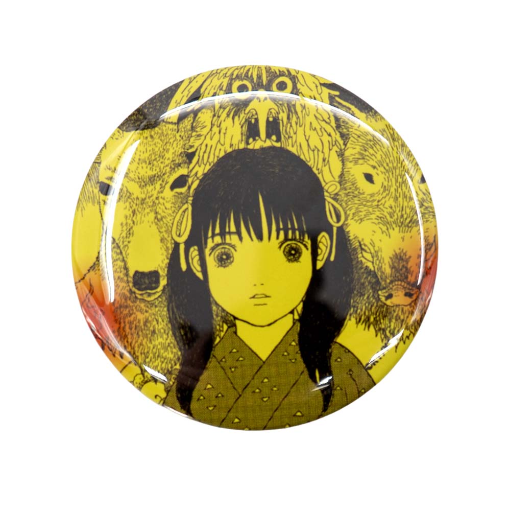 Circular product with illustration of a girl and animal on yellow background