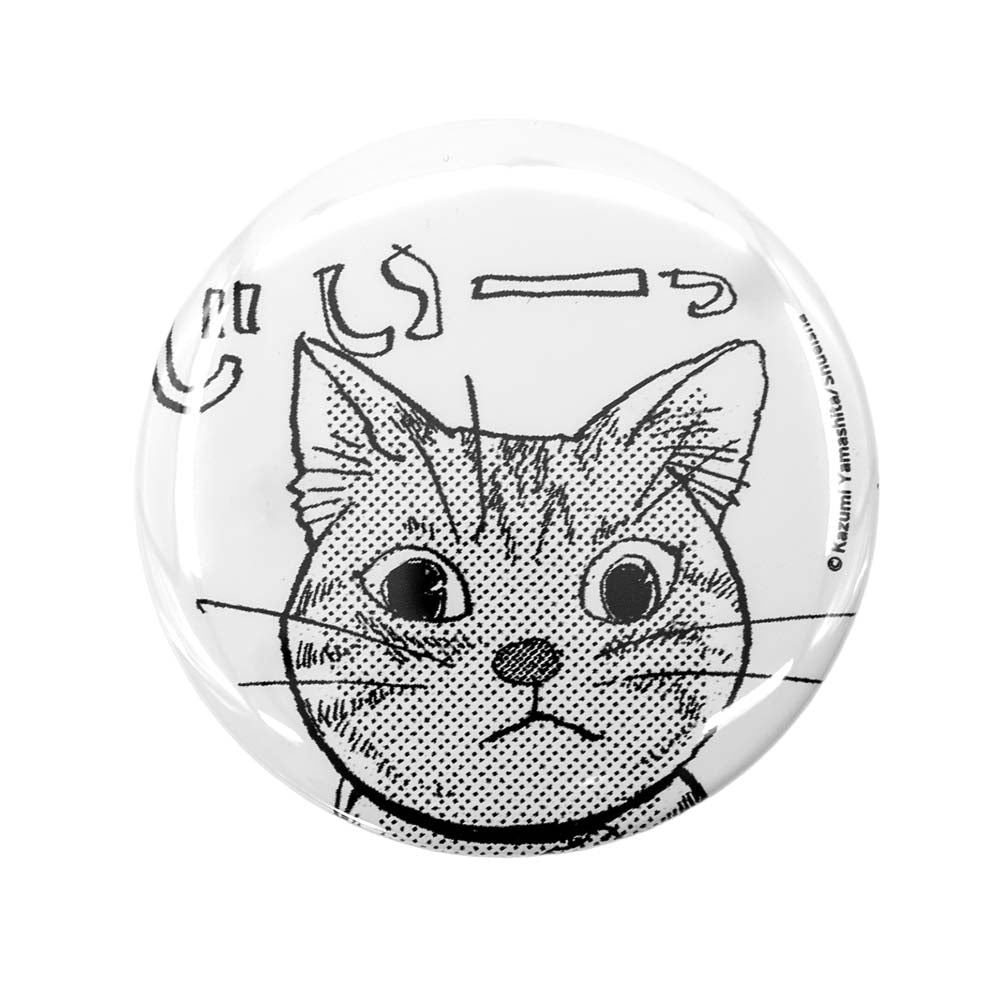 Circular badge with a black and white illustration of a cat's face on a white background