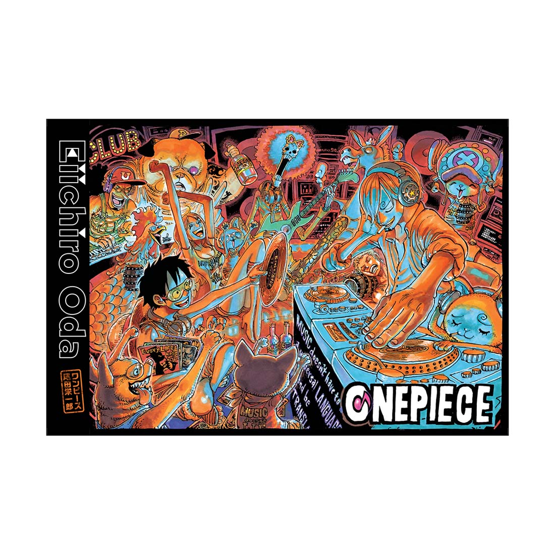 ONE PIECE DJ Postcard