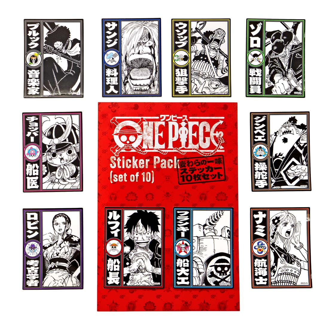 One Piece sticker pack with character illustrations on a white background