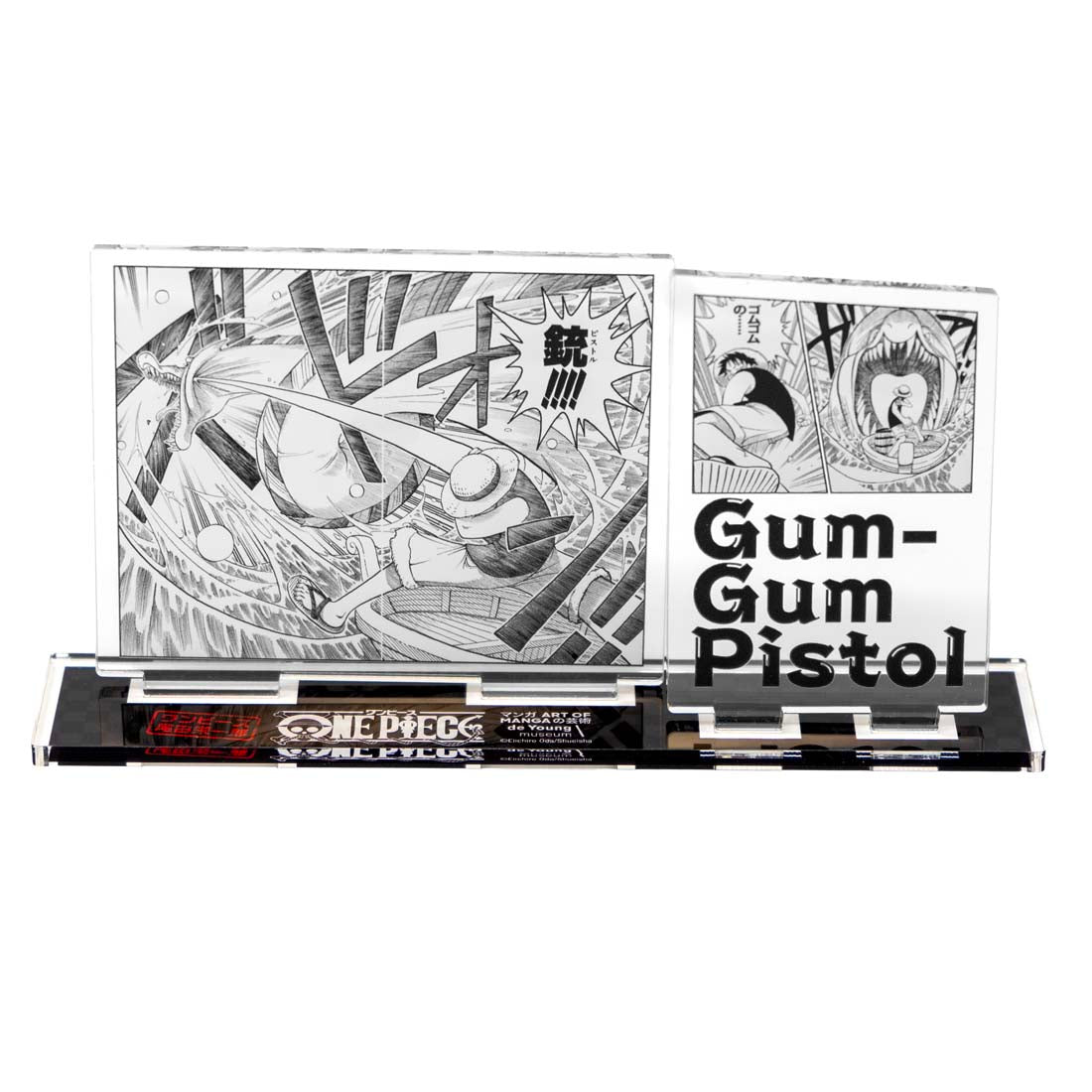 Gum-Gum Pistol toy with anime-style packaging on a white background