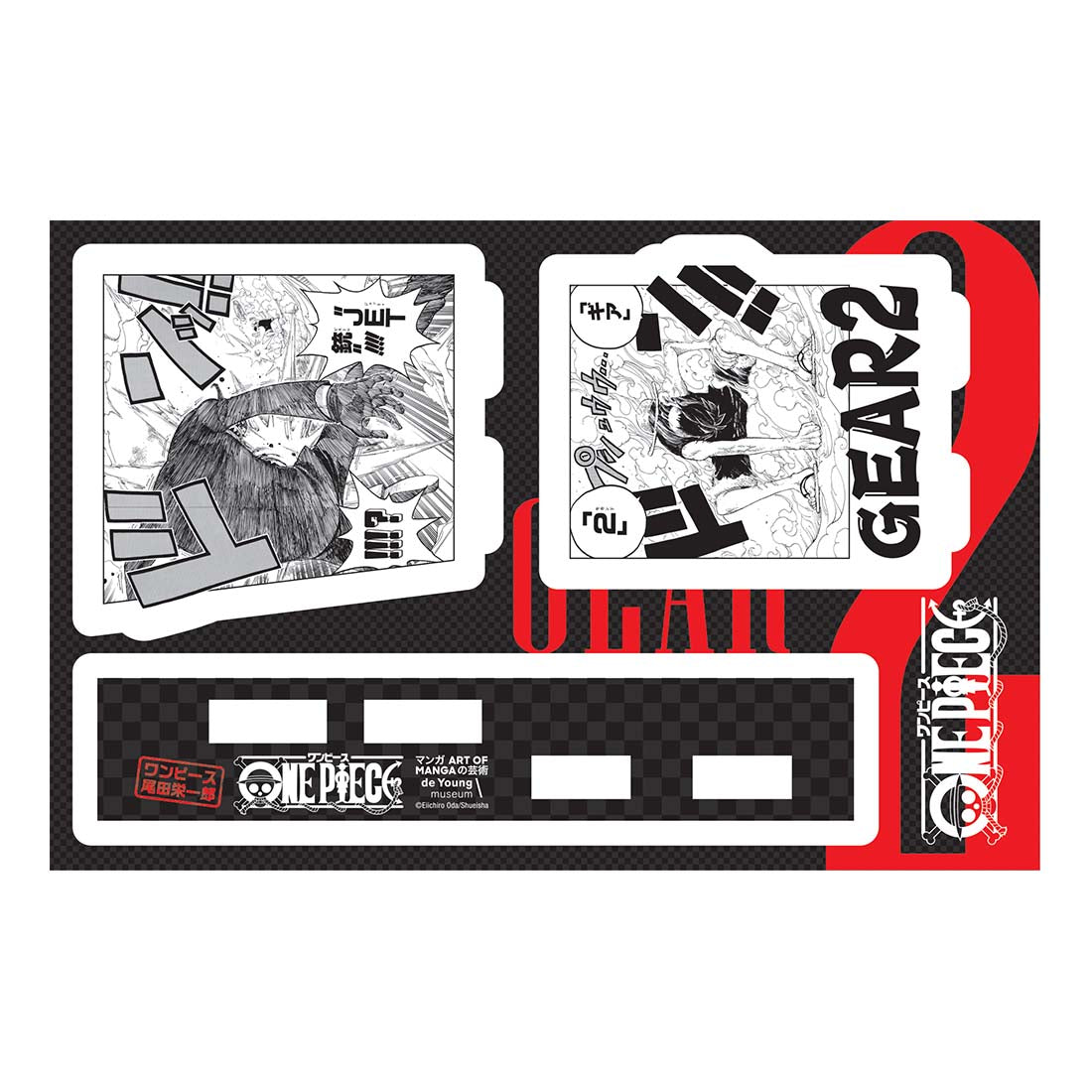 ONE PIECE Gear Two Acrylic Stand