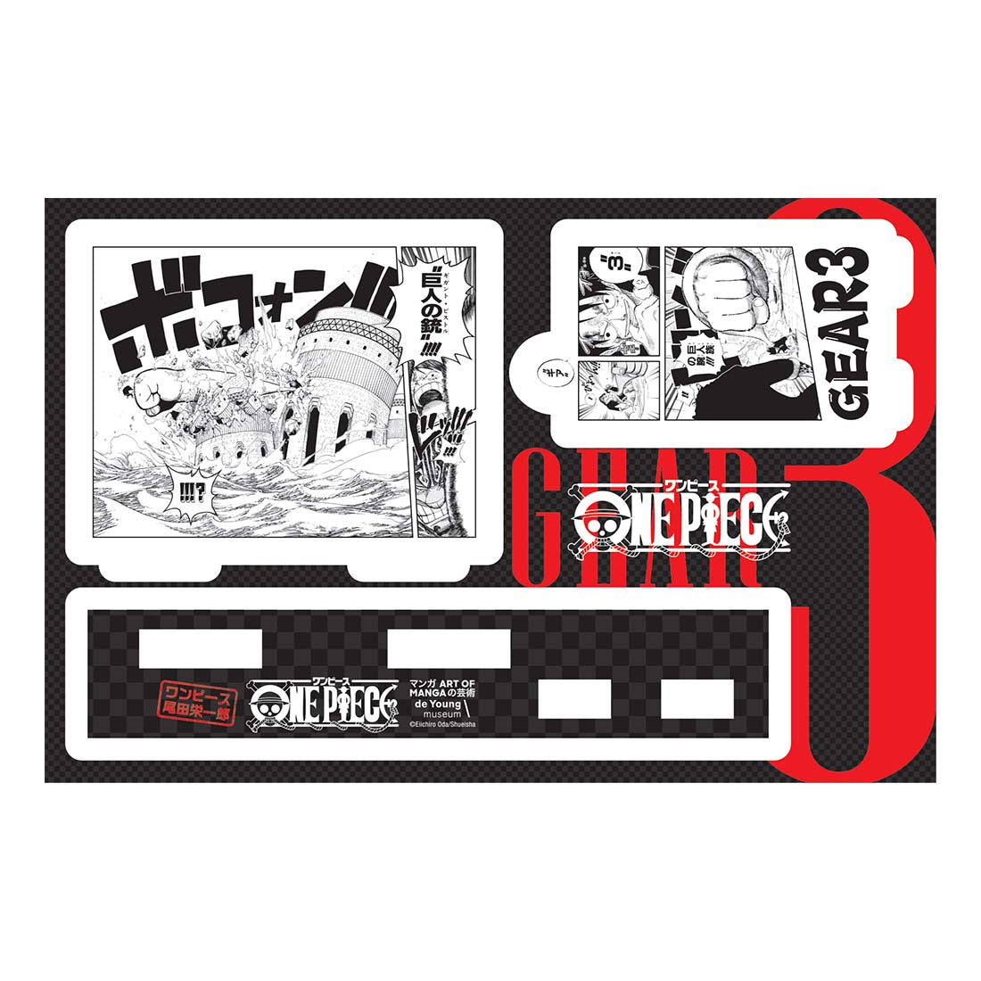 ONE PIECE Gear Three Acrylic Stand