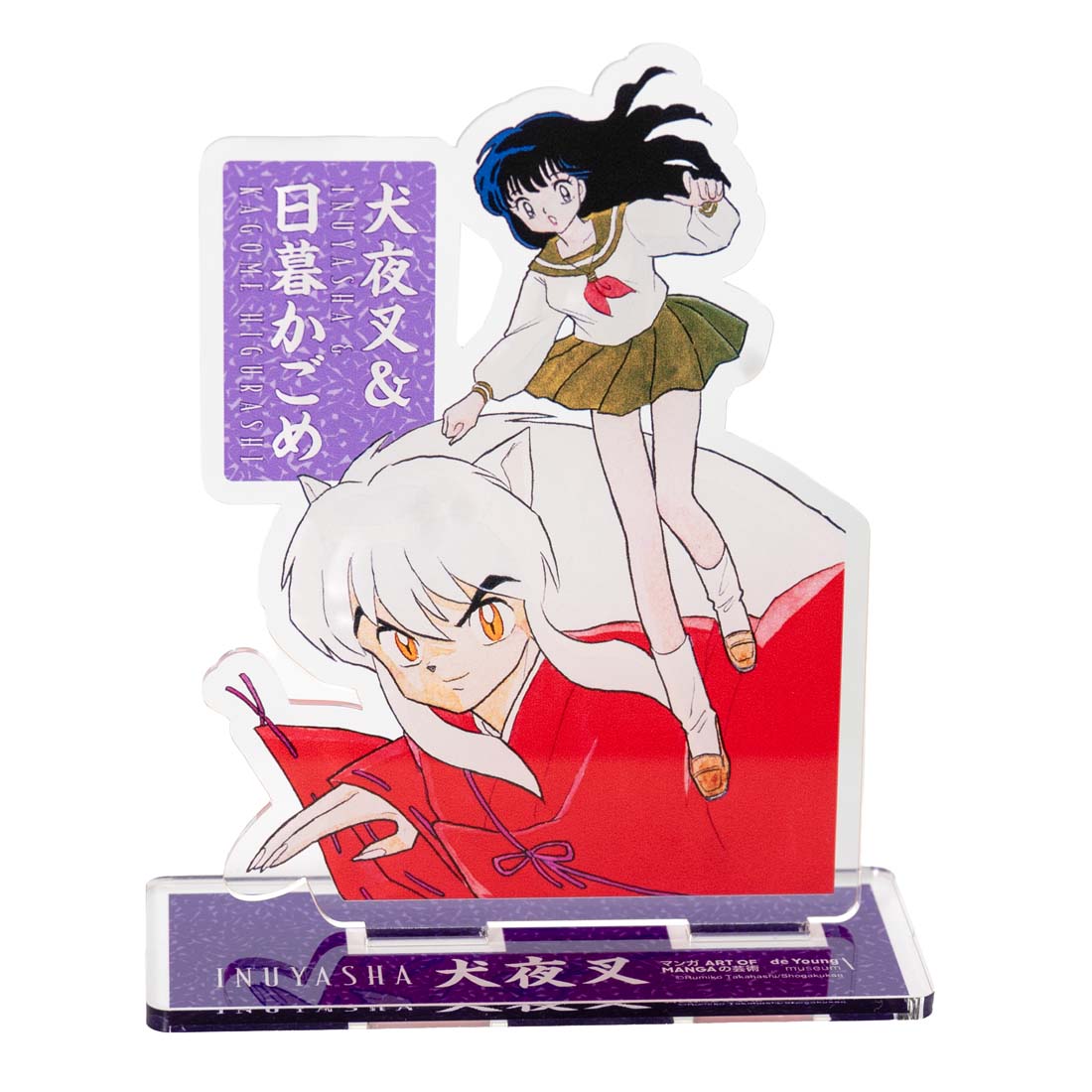 Anime character standee with two characters on a white background
