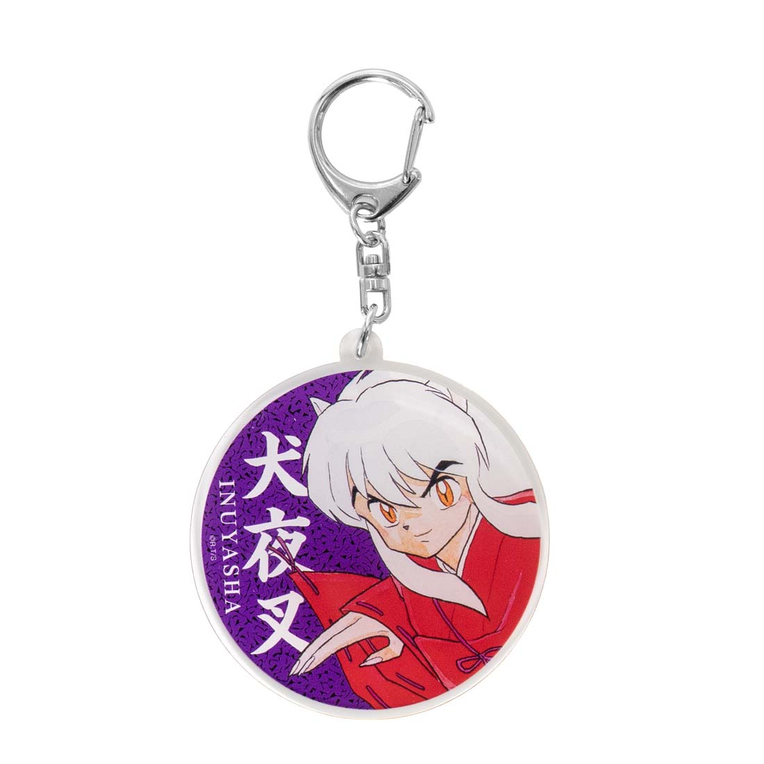 Keychain with anime character design on a white background