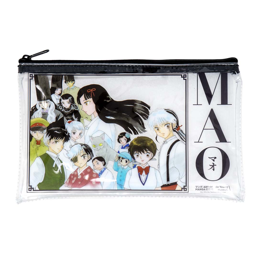 MAO Zip Pouch
