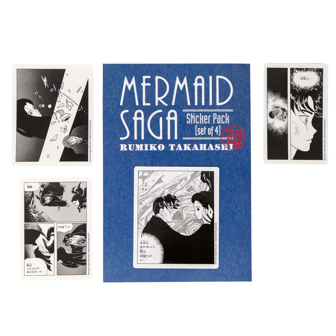 Mermaid Saga sticker pack by Rumiko Takahashi with black and white illustrations on a blue background