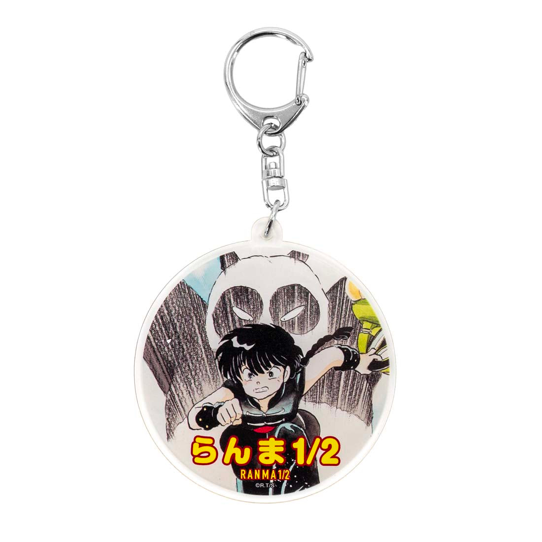 Keychain with anime character design on a white background