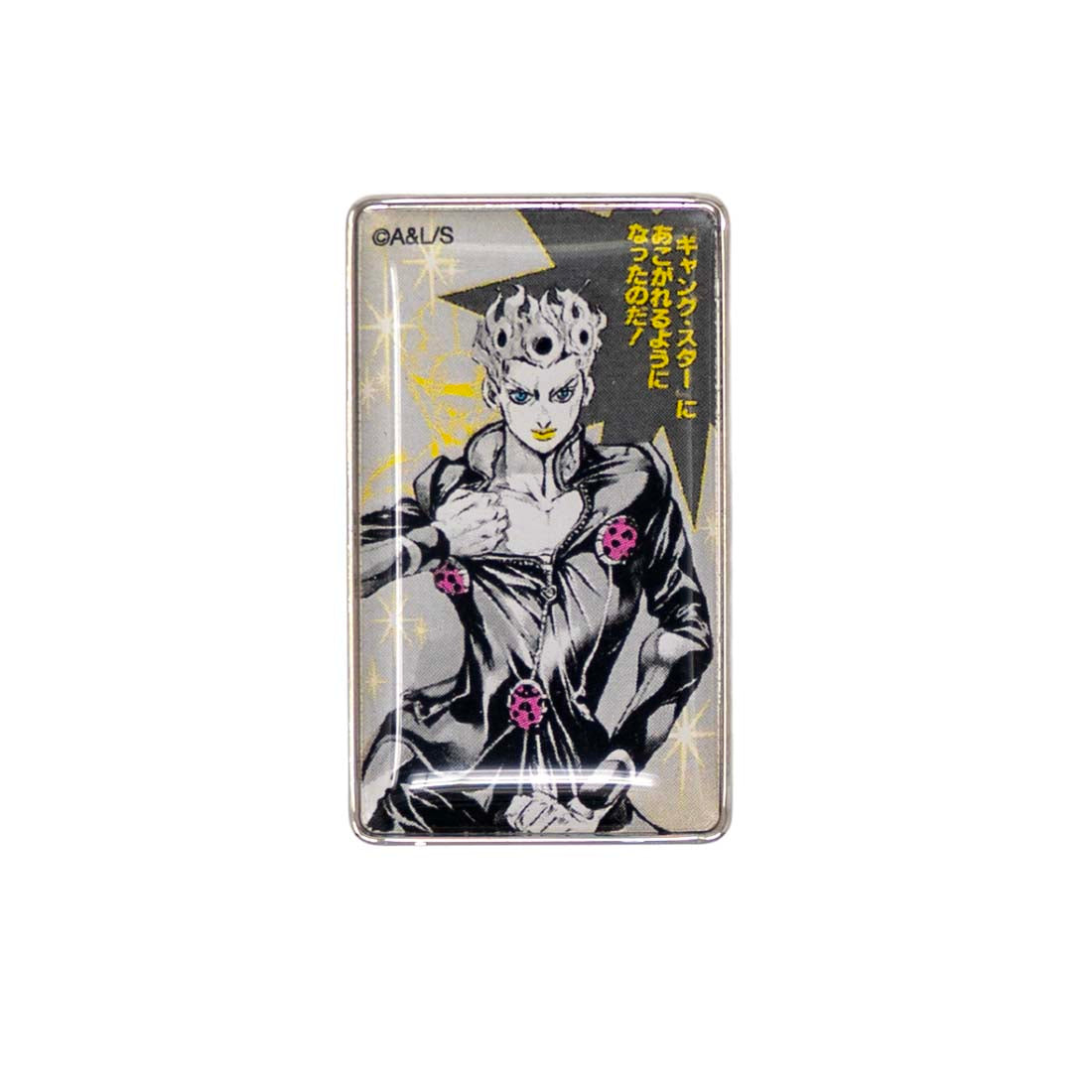 JoJo Part 5 Golden Wind Enamel Pin