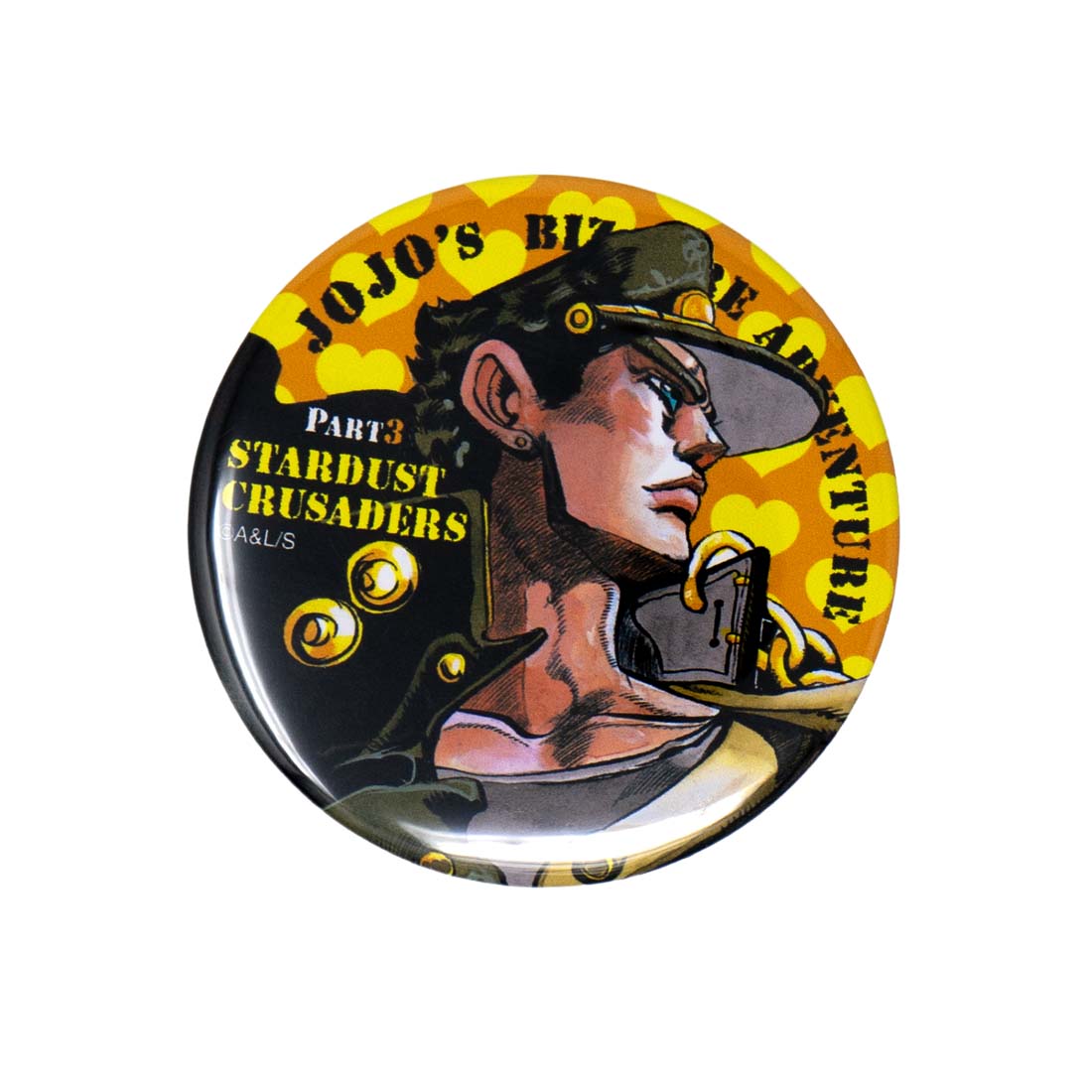 Circular product packaging with character illustration and text on a white background