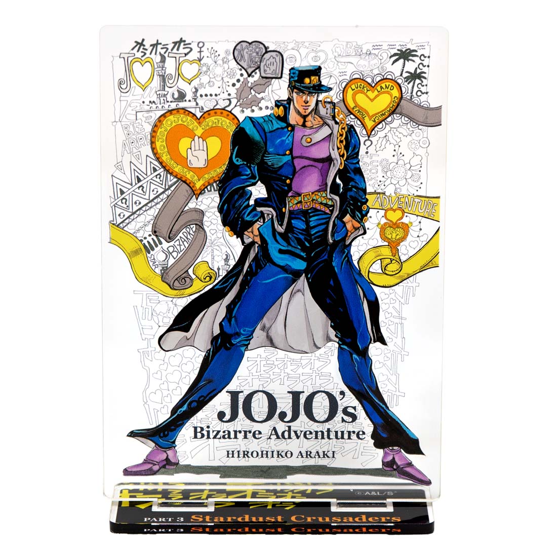 Book cover of 'JOJO's Bizarre Adventure' with a character illustration on a white background