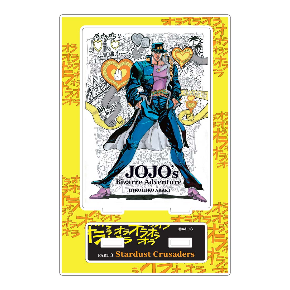 JoJo Part 3 Stardust Crusaders Acrylic Stand