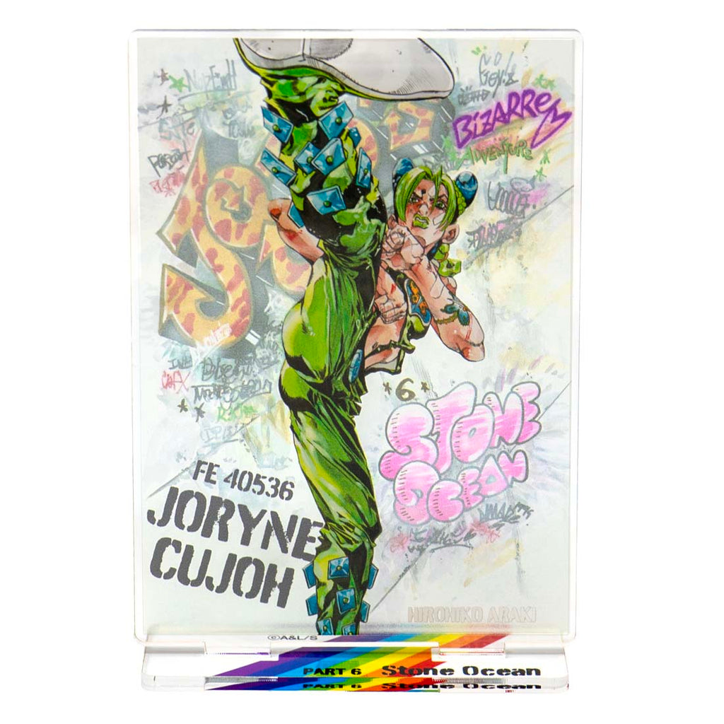 JoJo Part 6 Stone Ocean Acrylic Stand - de Young & Legion of Honor