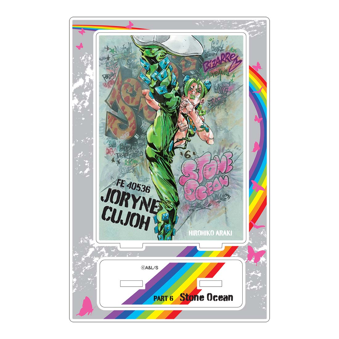 JoJo Part 6 Stone Ocean Acrylic Stand