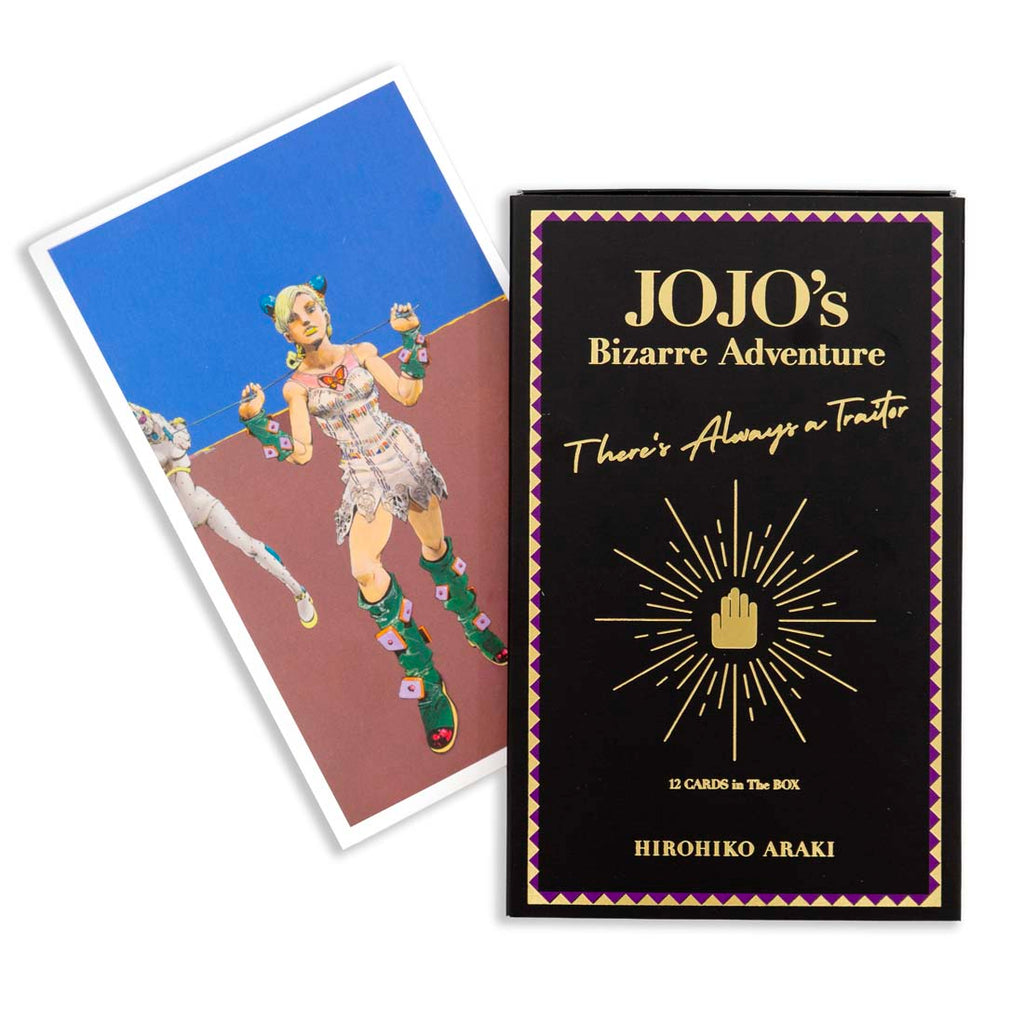 72124_1_1024x1024.jpg?v=1757717271