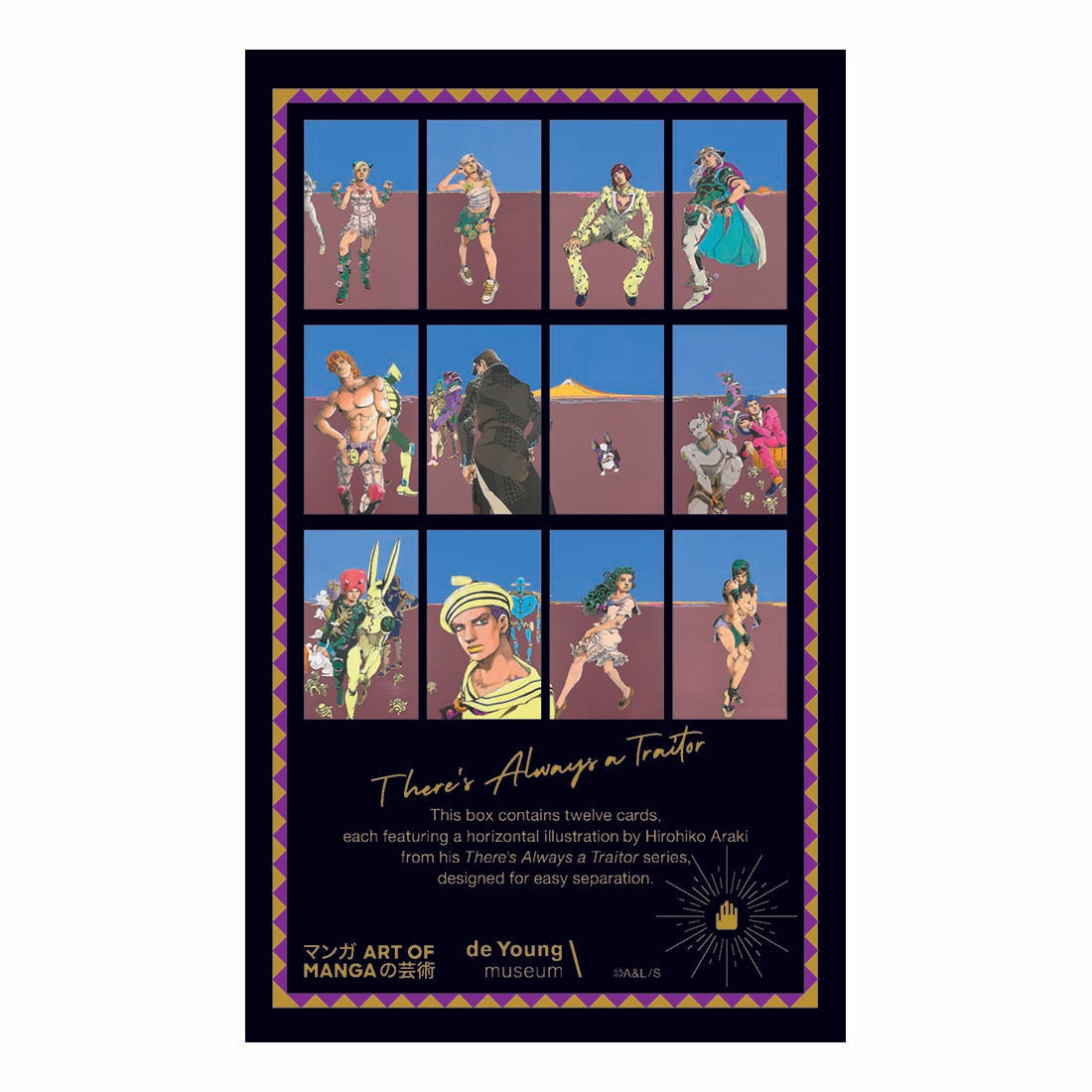 There’s Always a Traitor Boxed Accordion Postcard Set