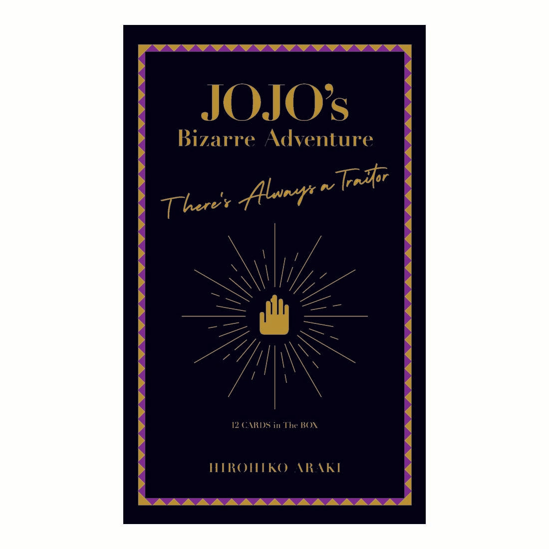 There’s Always a Traitor Boxed Accordion Postcard Set