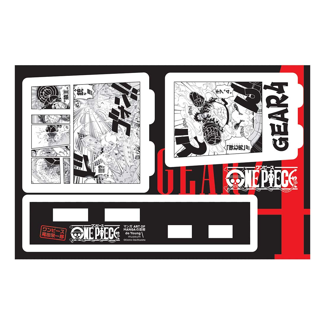 ONE PIECE Gear Four Acrylic Stand