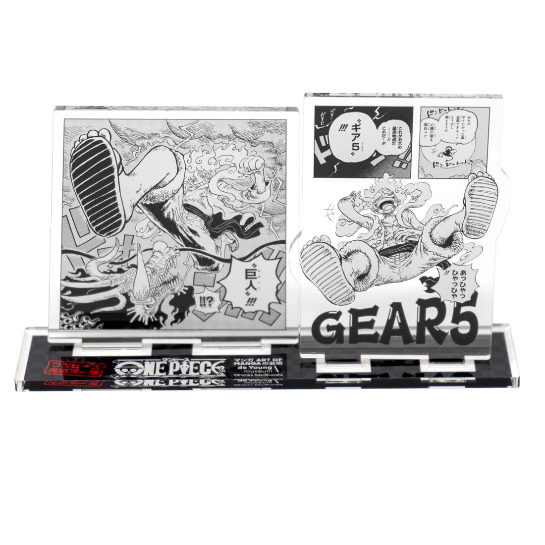 Anime-style character with 'Gears 5' branding on a display stand.