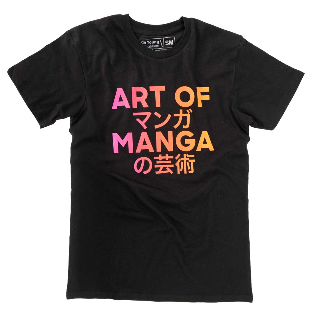 Wear Your Fandom: The Rise of Manga Art Print Tees