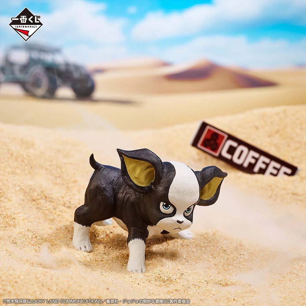 JoJo's Bizarre Adventure Stardust Crusaders Iggy Figure