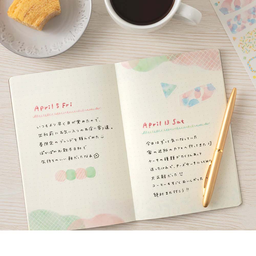 Yuru Log Watercolor B6 Notebook