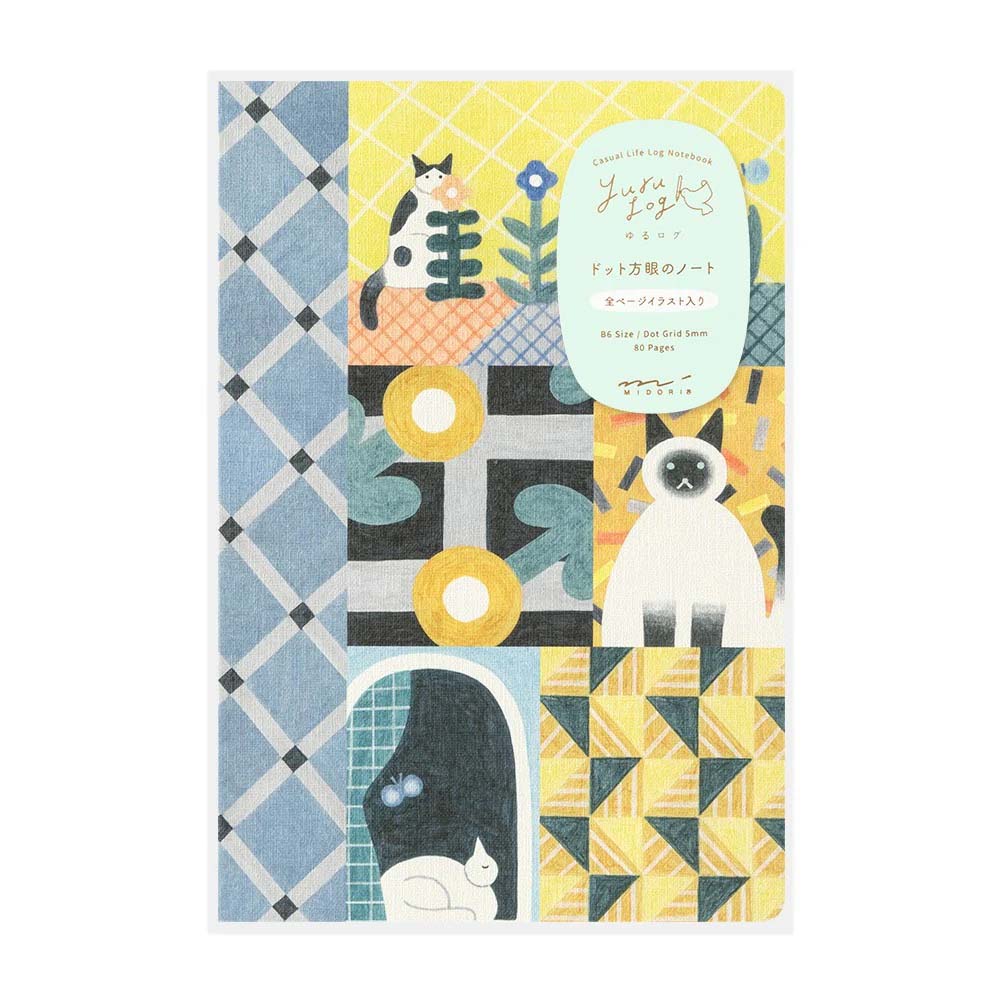 Notebook with cat illustrations on a geometric patterned cover