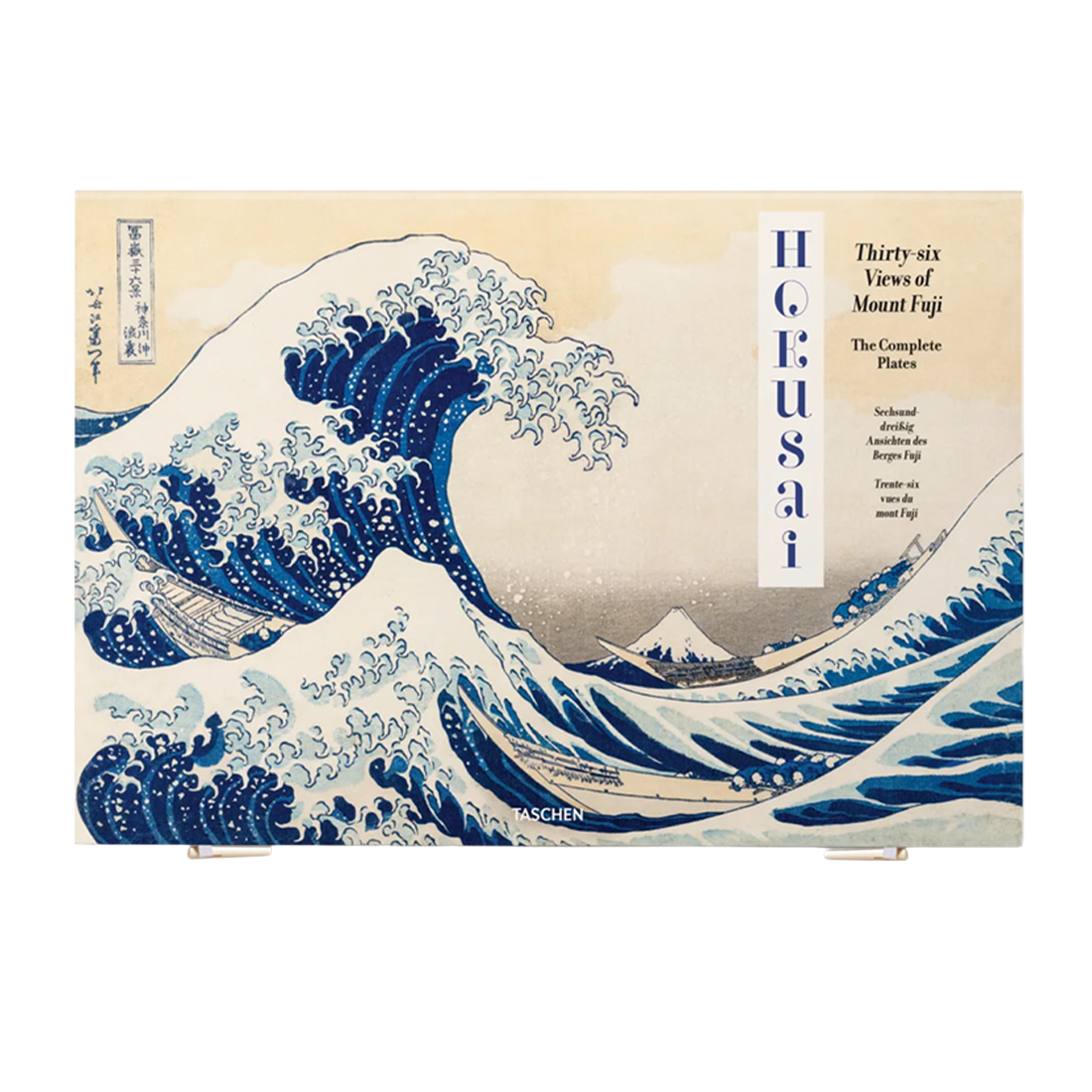 Hokusai: Thirty-six Views of Mt. Fuji