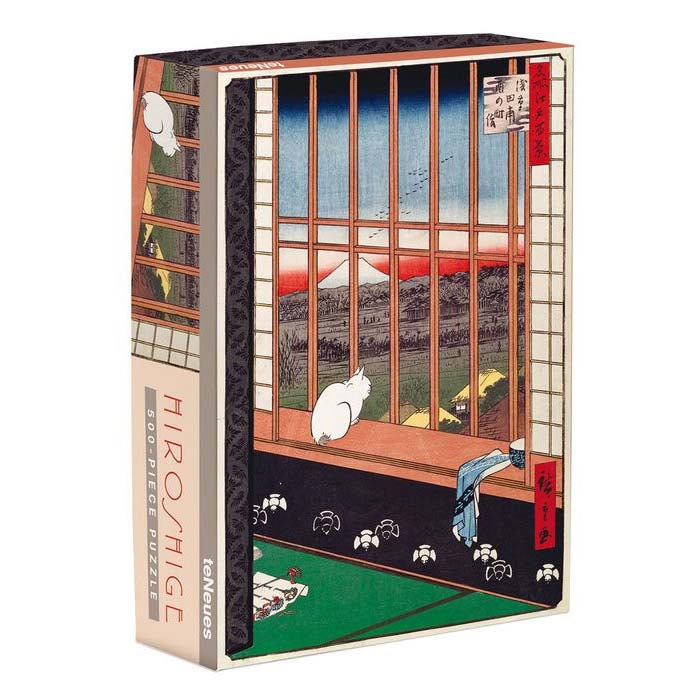Hiroshige Ricefields and Torinomachi Festival 500 Piece Puzzle