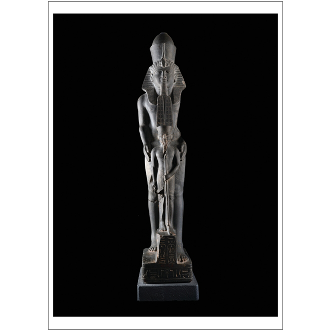 King Ramses VI with the God Amun Postcard
